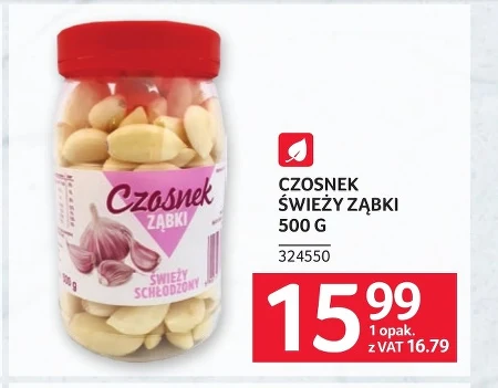 Часник