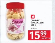 Часник