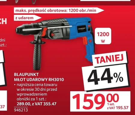 Ударний молоток Blaupunkt