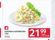 Салат з кропу