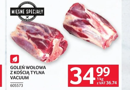 Яловича рулька Mięsne Specjały
