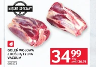 Яловича рулька Mięsne Specjały