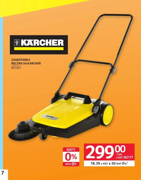 Ручна підмітальна машина Kärcher