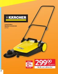Ручна підмітальна машина Kärcher