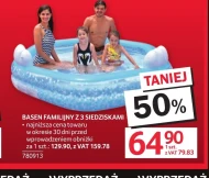 Басейн Familijny