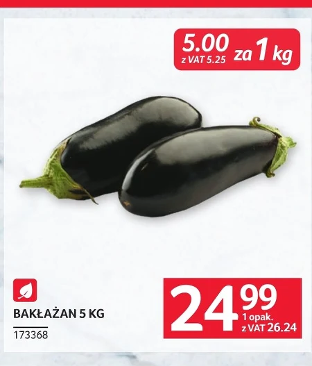 Баклажан