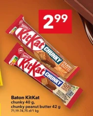 Бар KitKat
