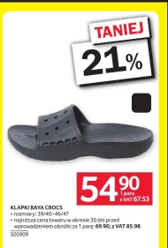 Шльопанці CROCS