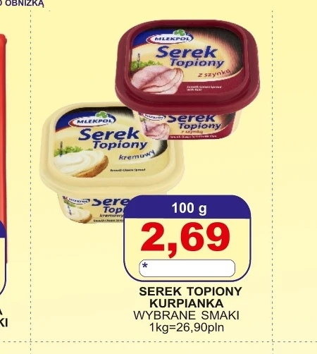 Плавлений сир Mlekpol
