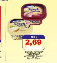 Плавлений сир Mlekpol