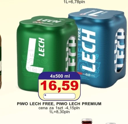 Пиво Lech