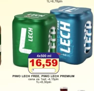 Пиво Lech