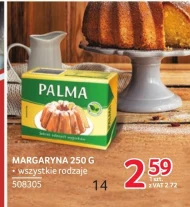 Маргарин Palma