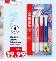 Виділення Stabilo