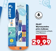 Бірос Pilot
