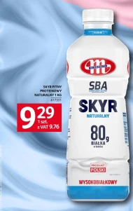 Скайре Mlekovita