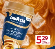 Кавовий напій Lavazza