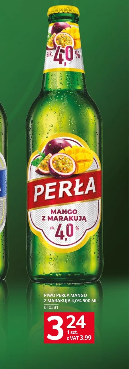Пиво Perła