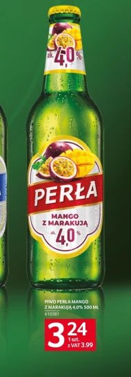 Пиво Perła