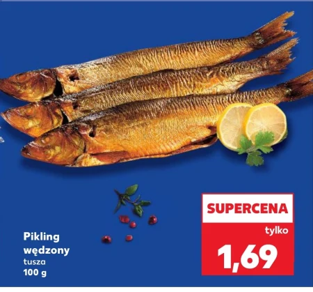Копчене маринування