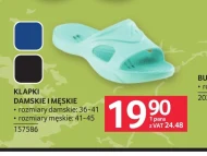 Шльопанці