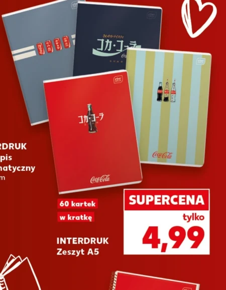 Блокнот Interdruk