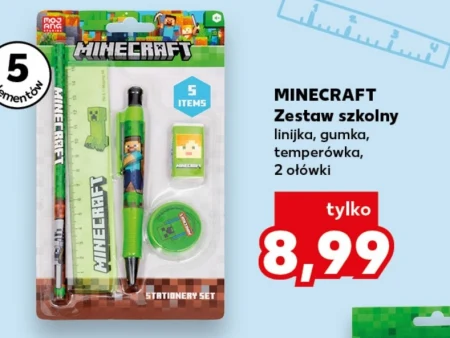 Шкільний набір Minecraft