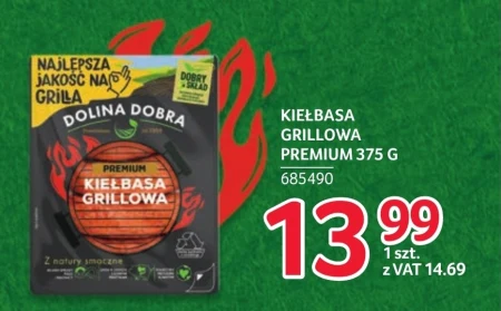 Ковбаса для барбекю Dolina Dobra