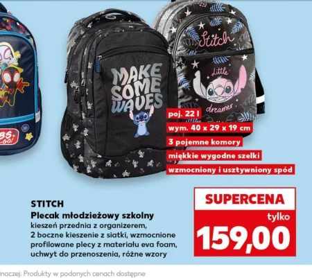 Рюкзак Stitch