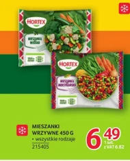 Всі вірші Hortex
