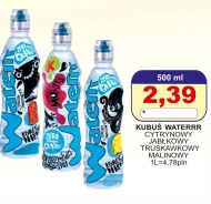 Ароматизована вода Kubuś
