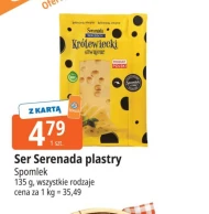 Ser Spomlek