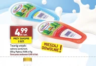 Twaróg Piątnica