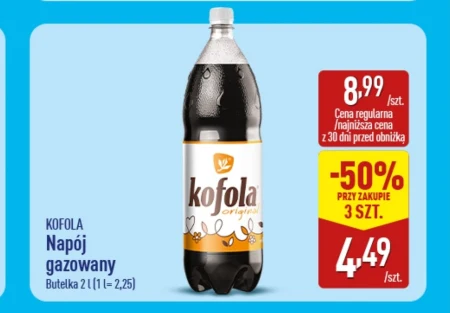 Газований напій Kofola