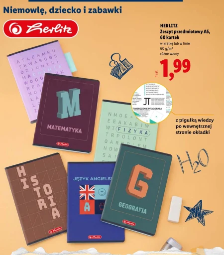 Блокнот Herlitz