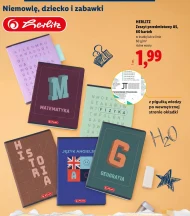Блокнот Herlitz