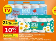 Туалетний папір Auchan