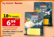 Сир Auchan