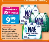 Мінеральна вода Nałęczowianka