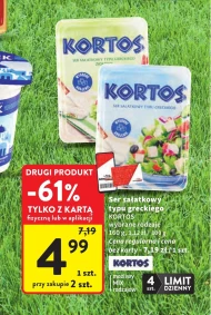 Сир для салату Kortos