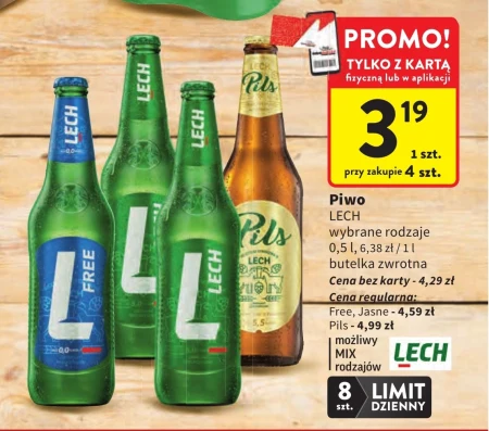 Пиво Lech