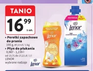 Бісер для прання Lenor
