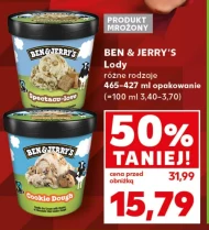Морозиво Ben & Jerry's