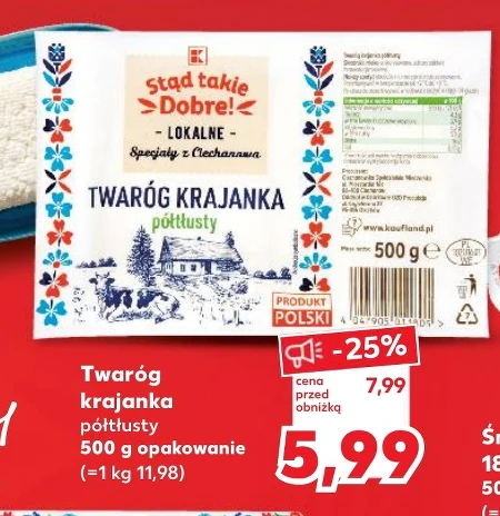 Сир K-Stąd Takie Dobre