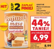 Помадкова паста SM Gostyń