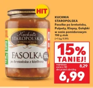 Готова страва Kuchnia Staropolska