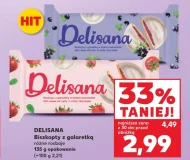 Печиво з желе Delisana