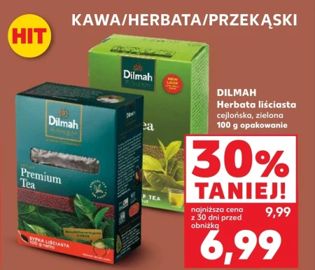 Чай Dilmah