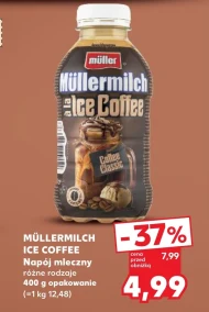 Молочний напій Müller