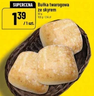 Булка